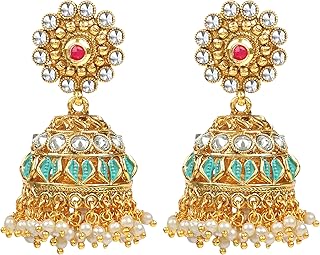 Sponsored Ad - Bodha Traditional Indian HandcraftedAntique Gold Plated Pure Copper Temple Jewellery Jhumka Earring For Women (SJ_1641)