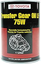 Genuine Transfer Case Gear Oil LF 75W 1 Litre 08885-81080